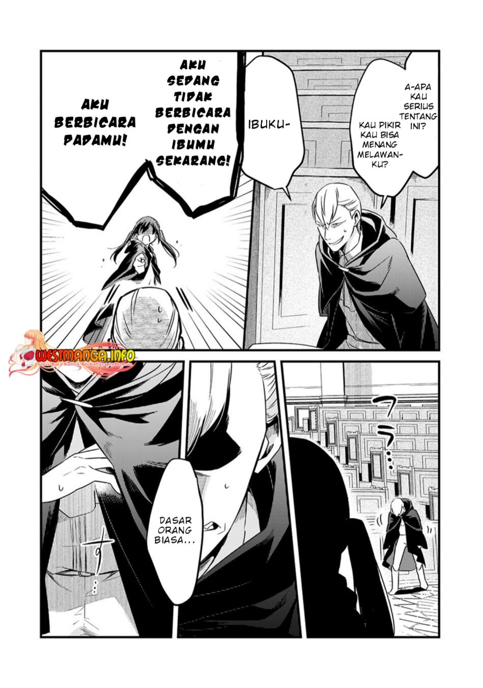 Welcome to Cheap Restaurant of Outcasts! (Tsuihousha Shokudou e Youkoso!) Chapter 33